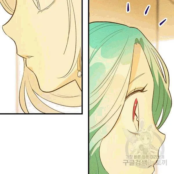 第39话102