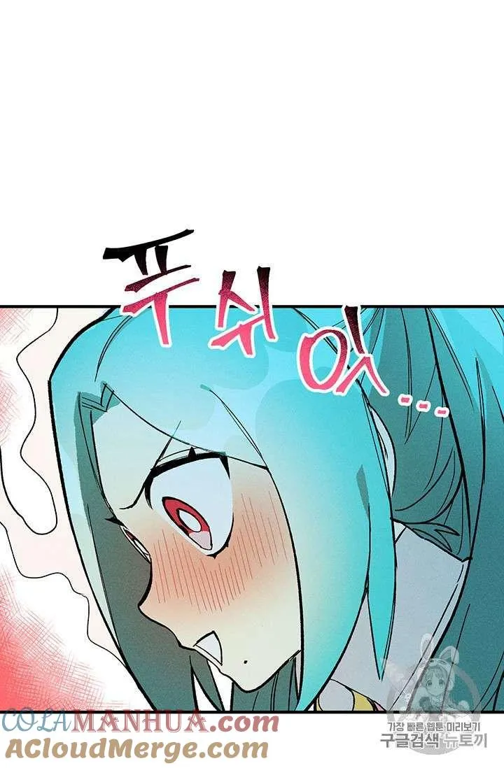 第08话3