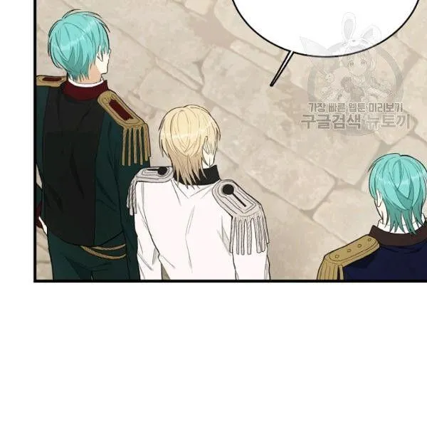 第47话46