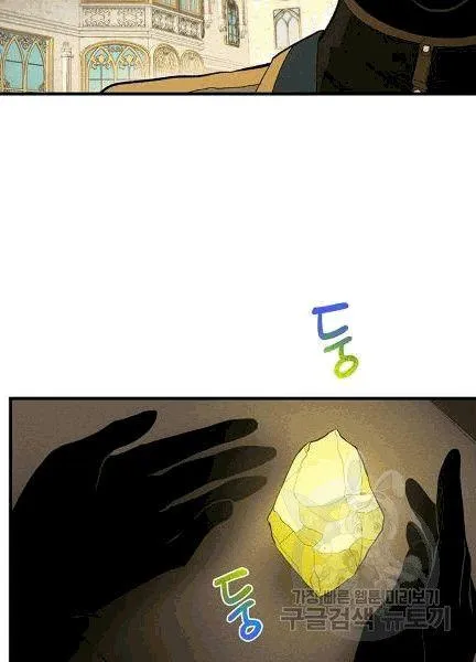 第38话55
