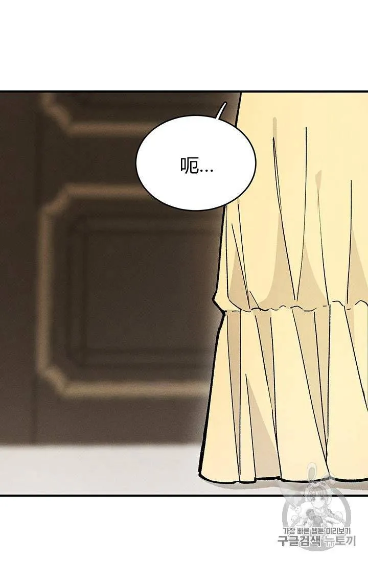 第10话61