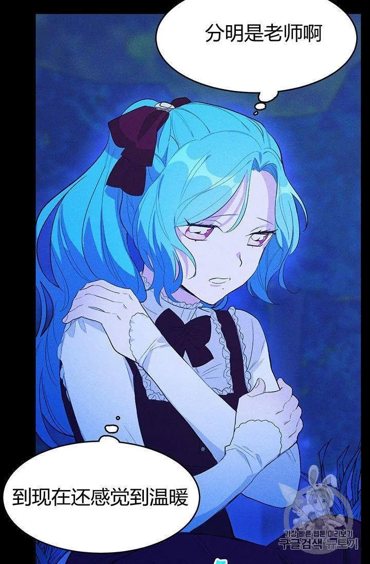 第36话80