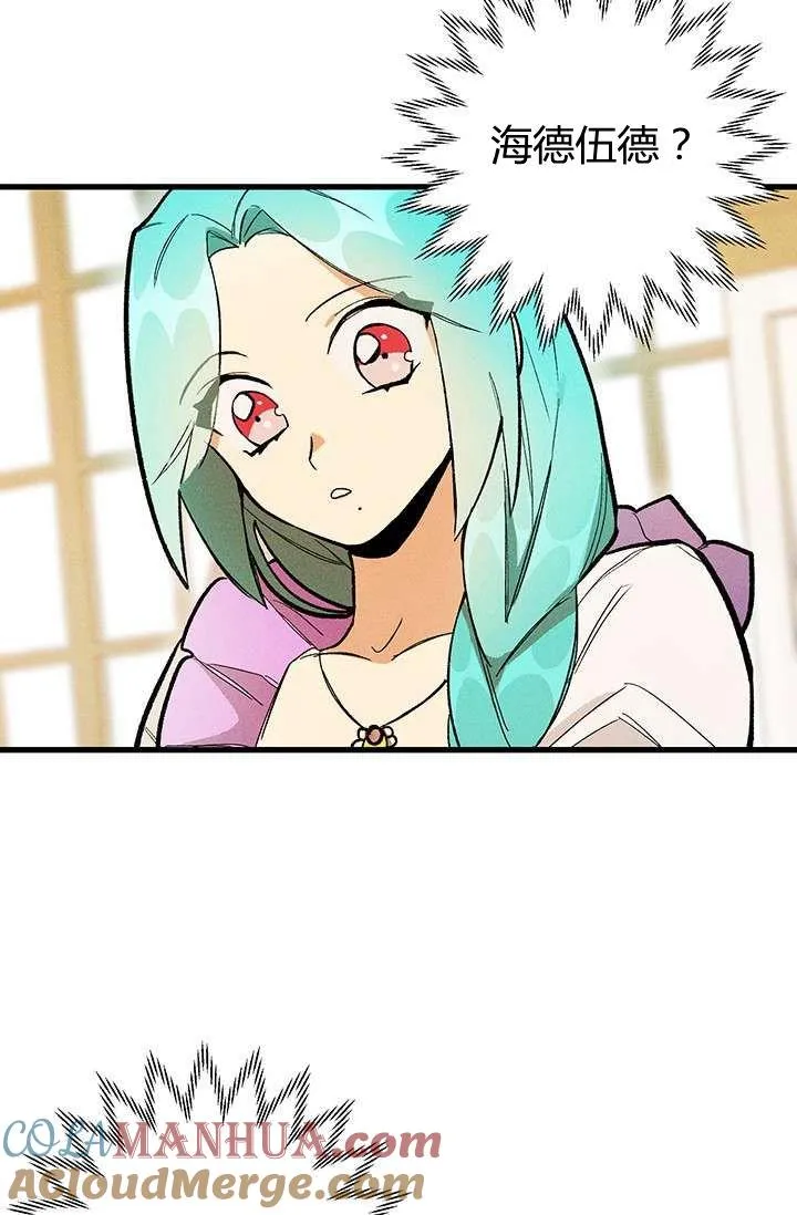 第14话72