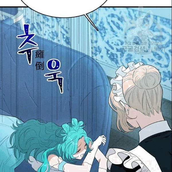 第43话46
