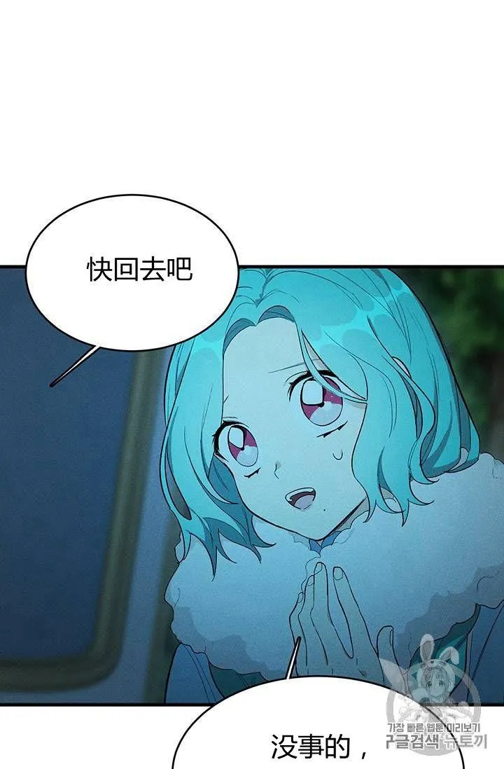 第28话64
