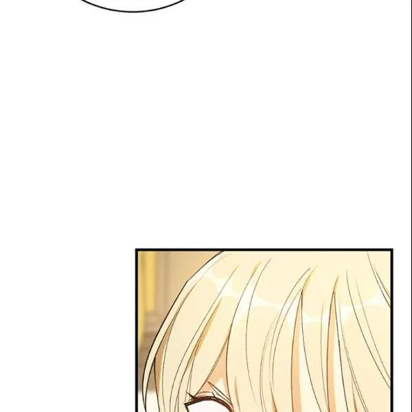 第45话3