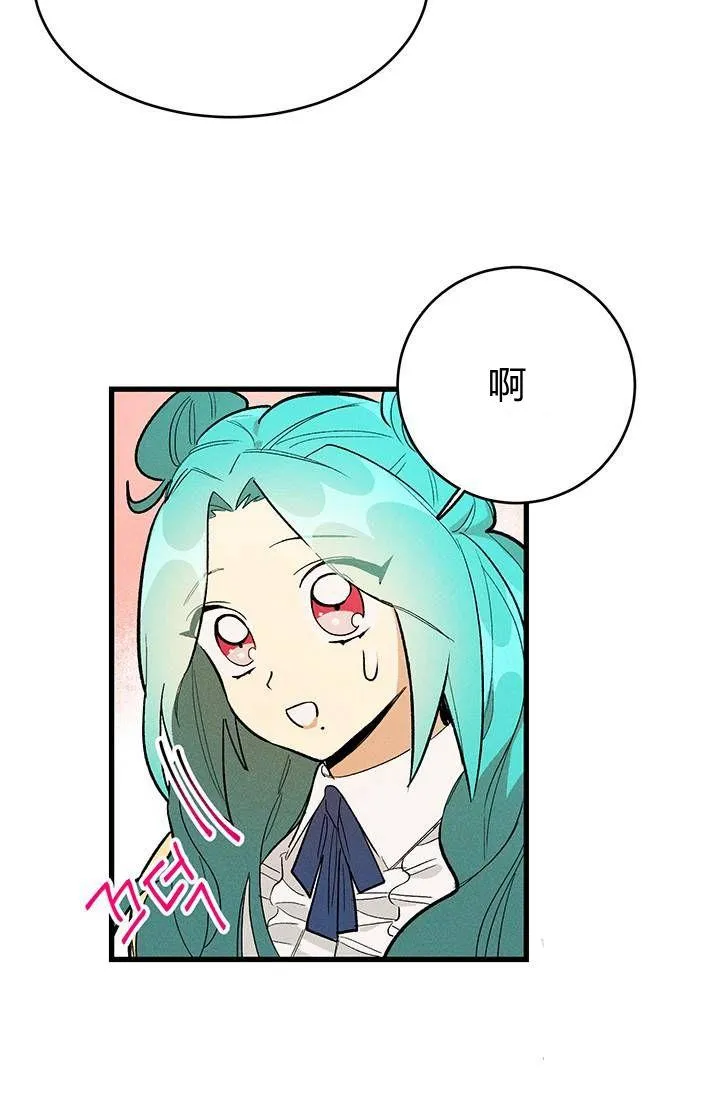 第16话52