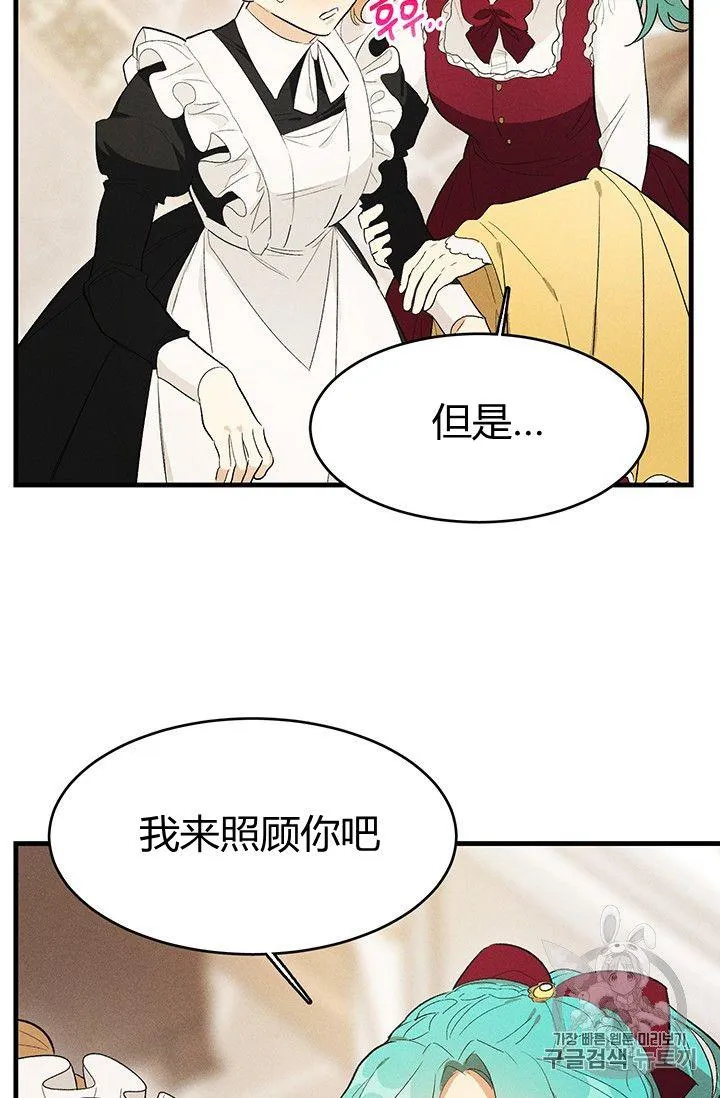 第35话34