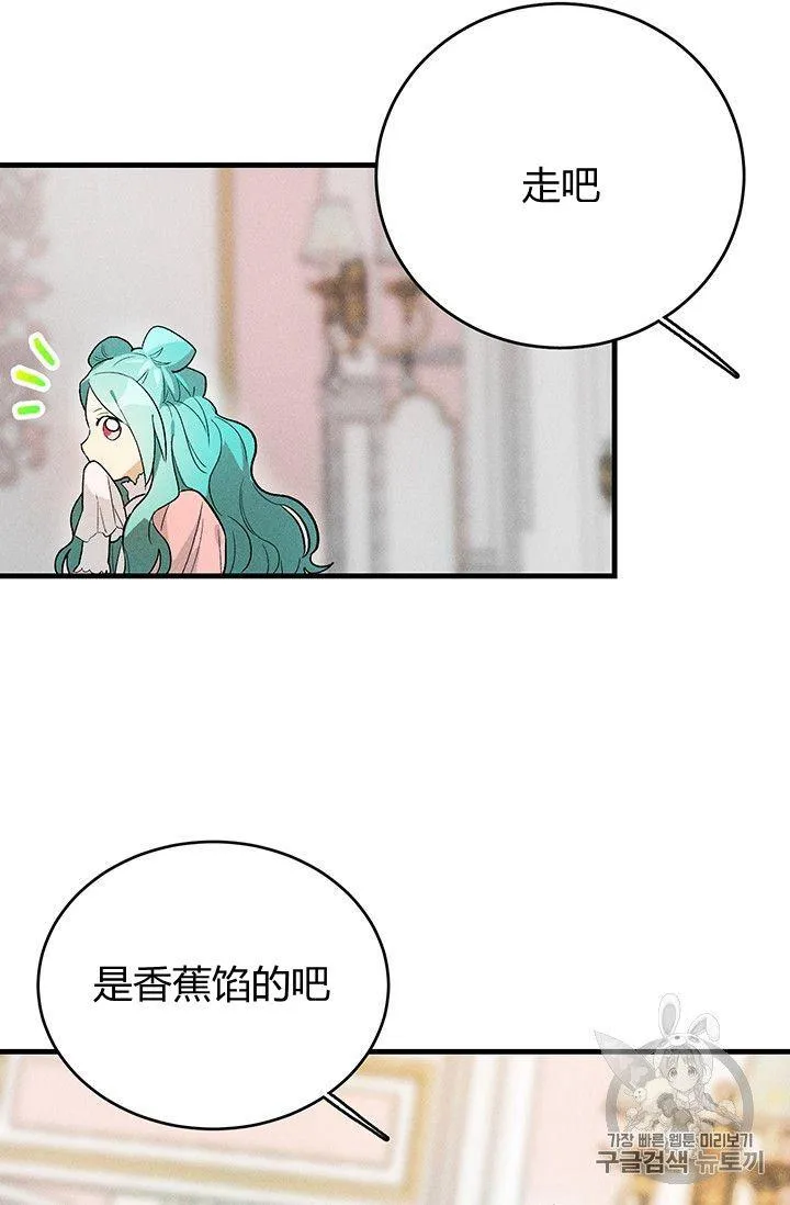 第18话19