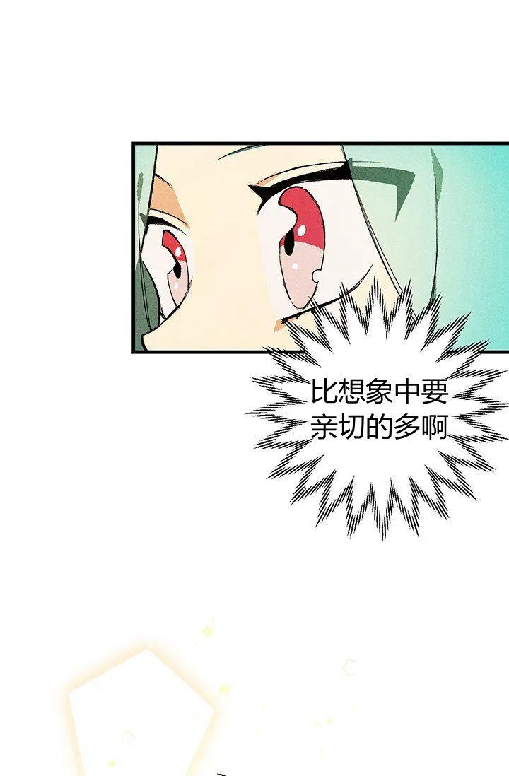 第04话7