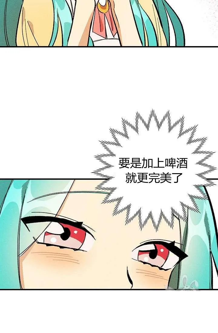 第06话46