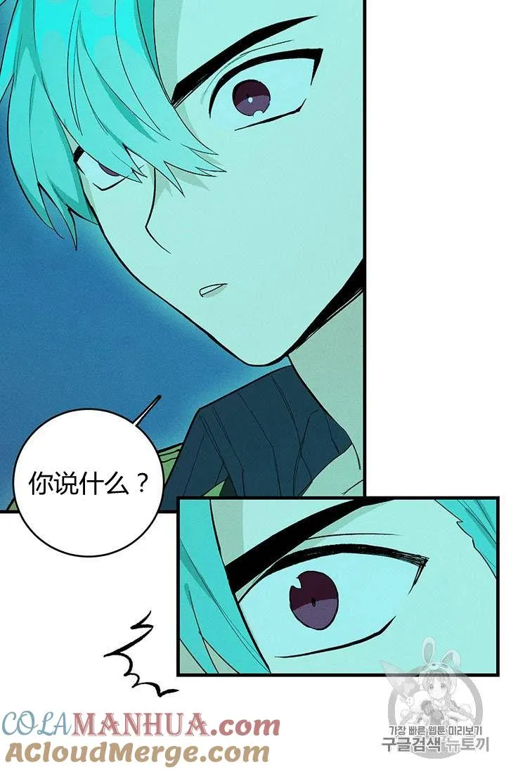 第18话60