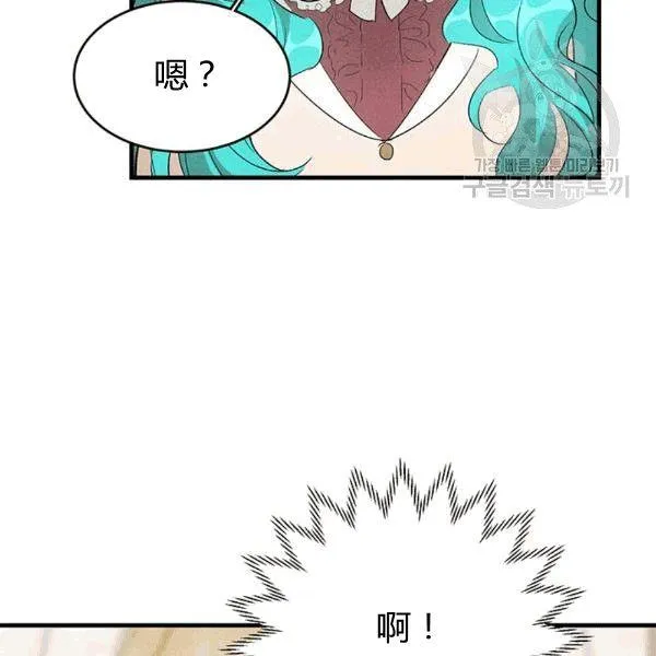 第40话77