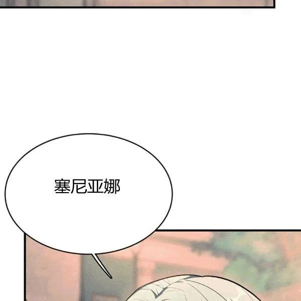 第41话39