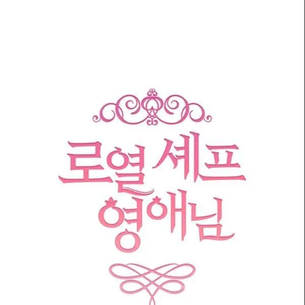 第45话7