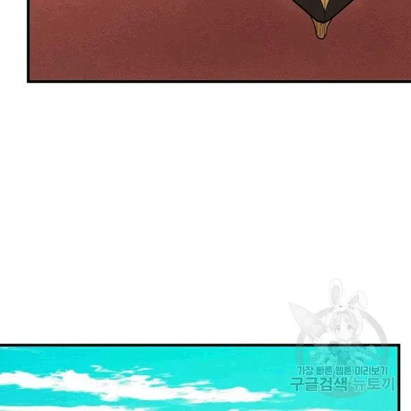 第39话62