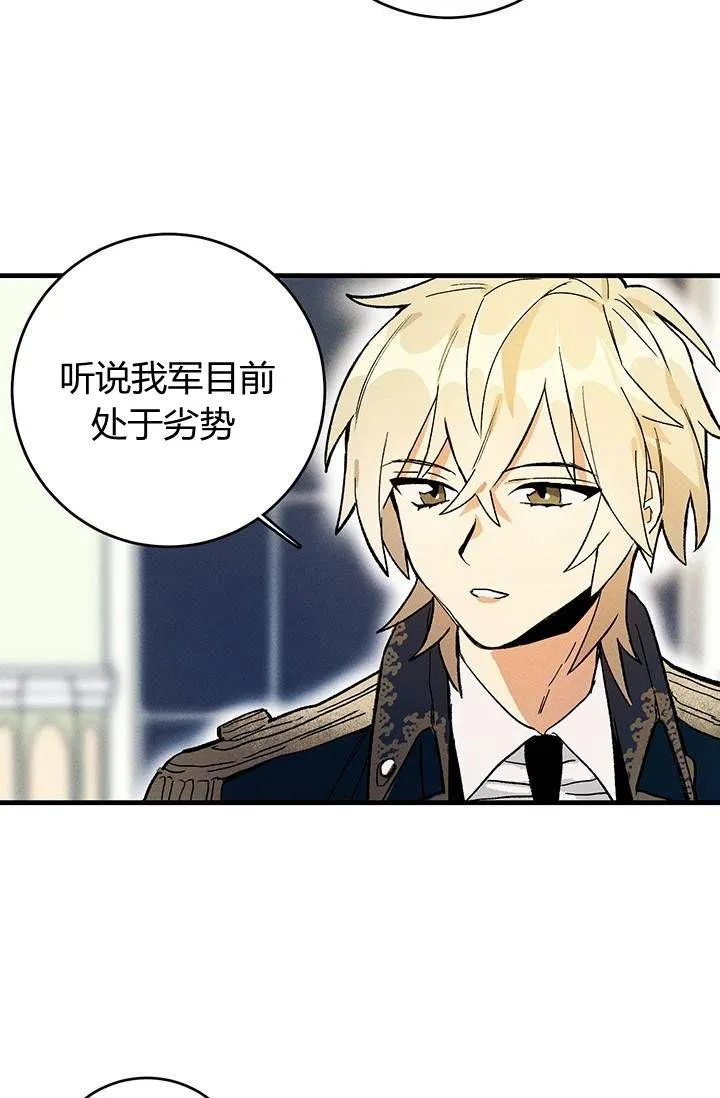 第05话28