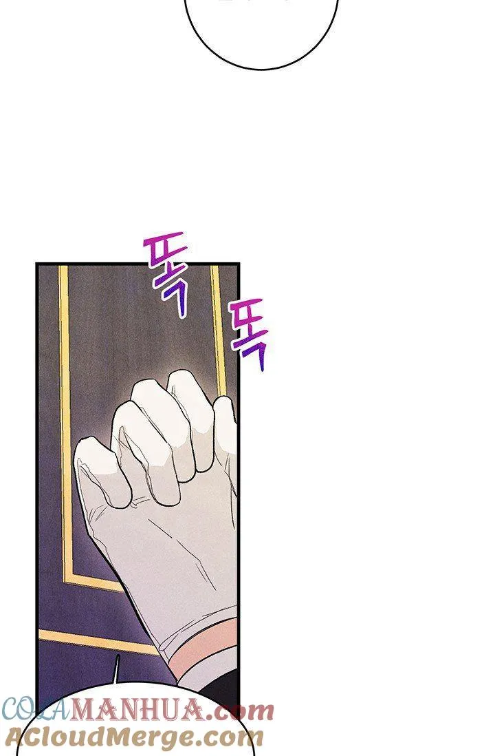 第26话57