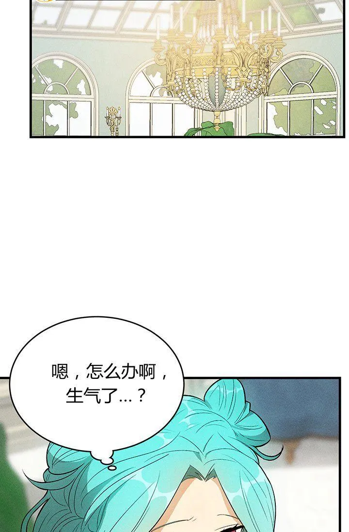 第42话38