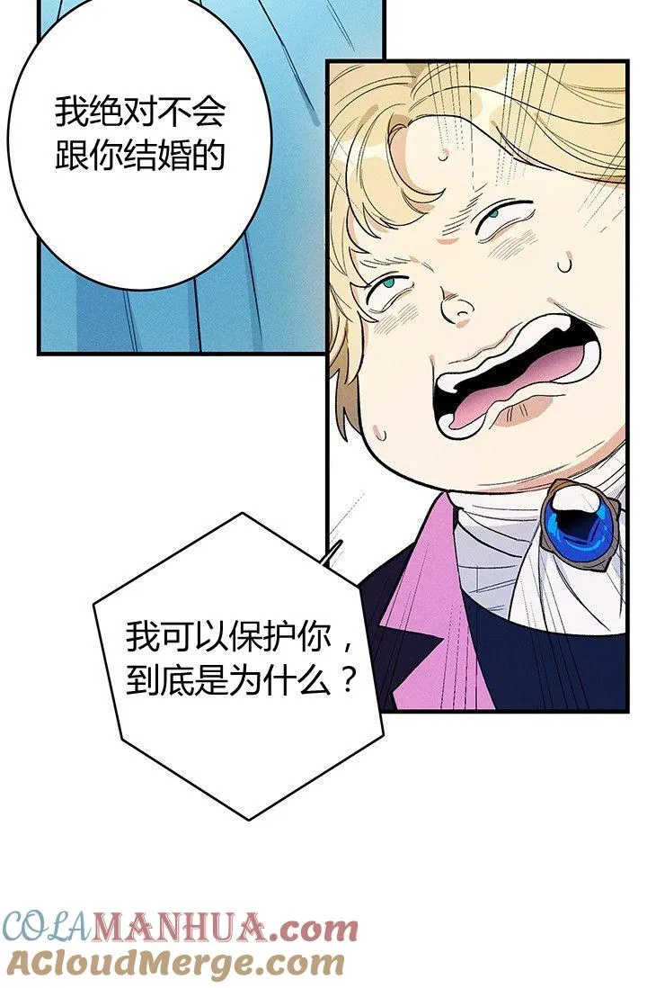 第30话27