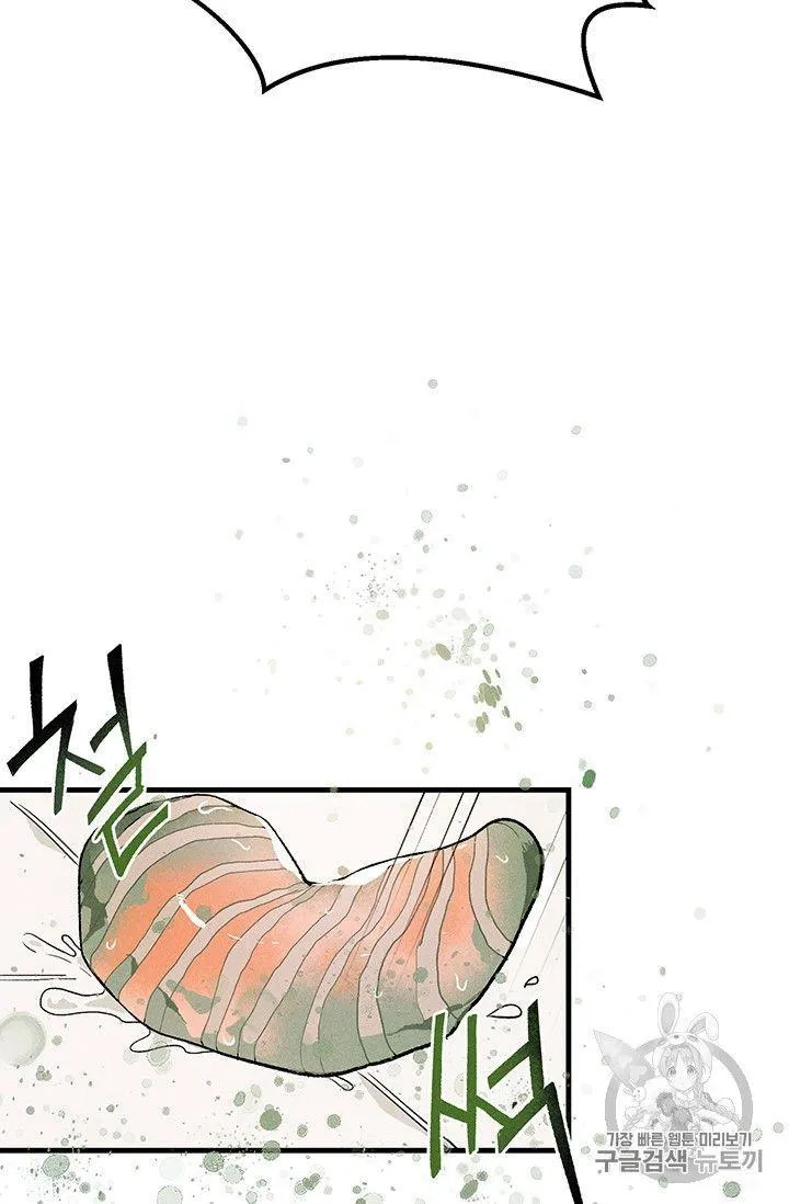 第01话73