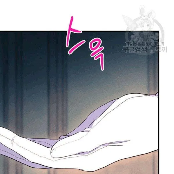 第41话38