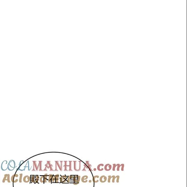 第43话108