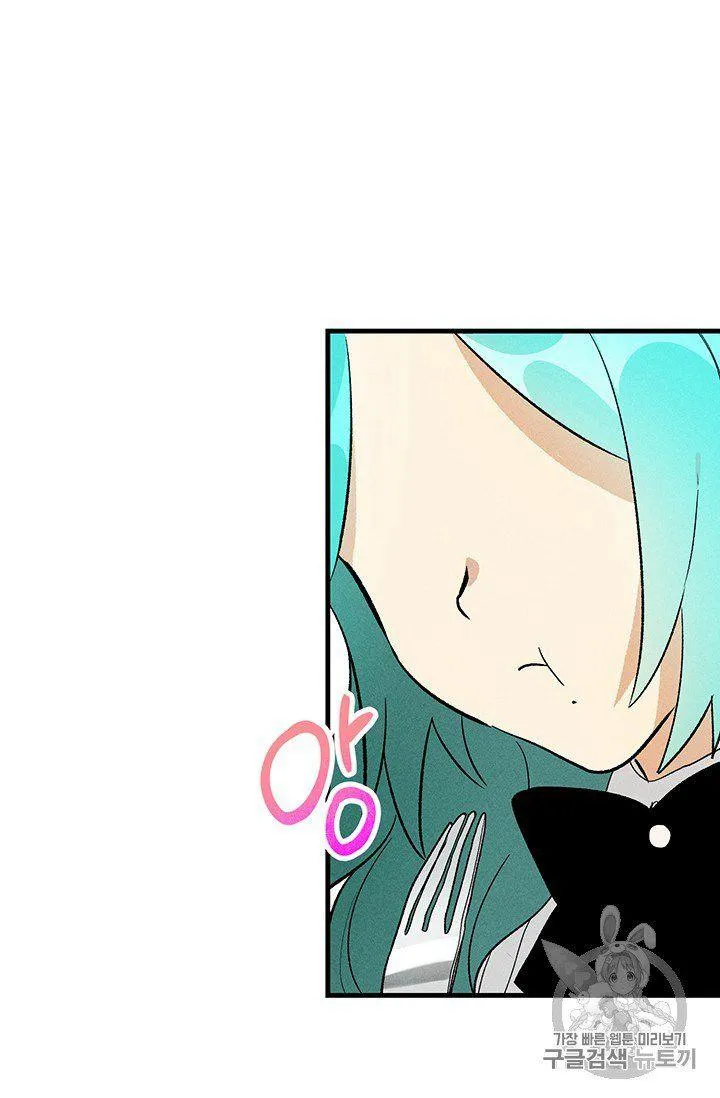 第22话14