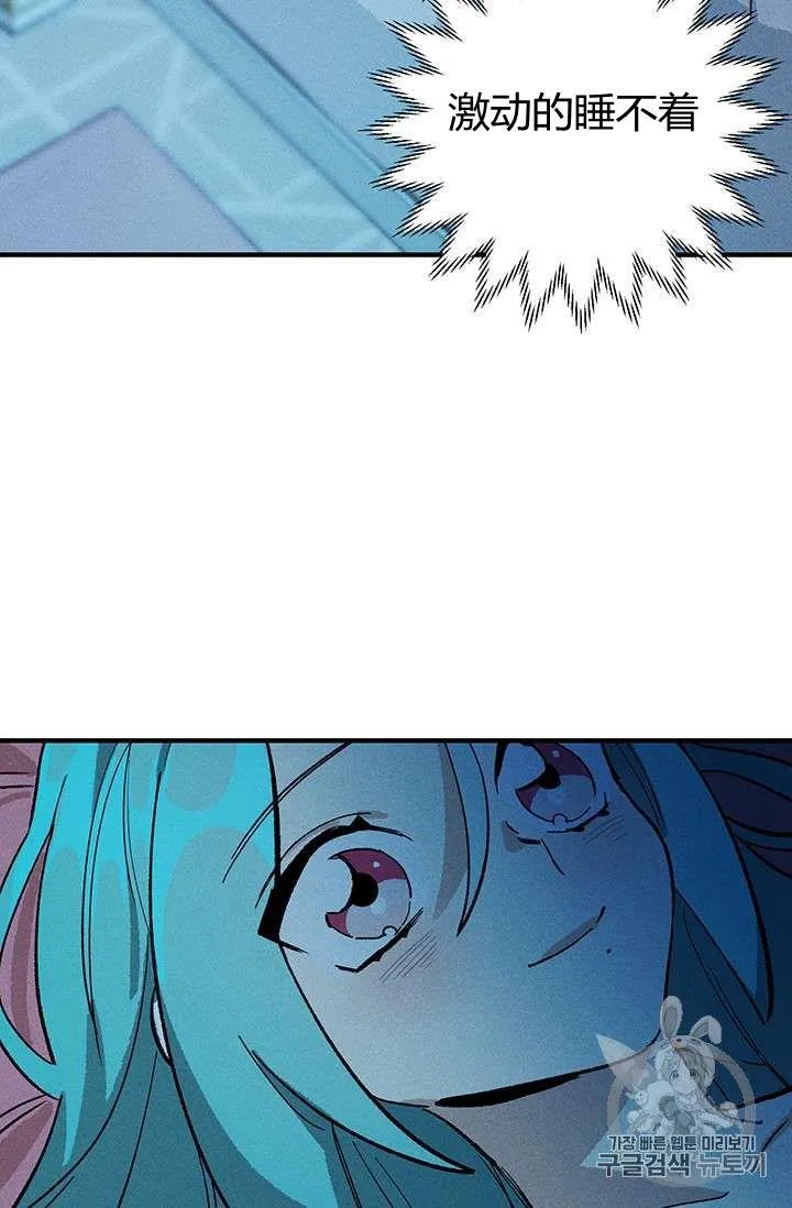 第06话22