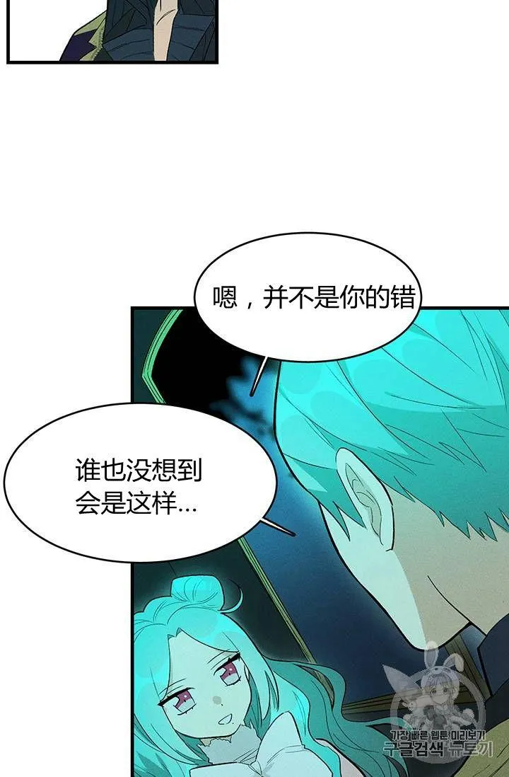 第18话49