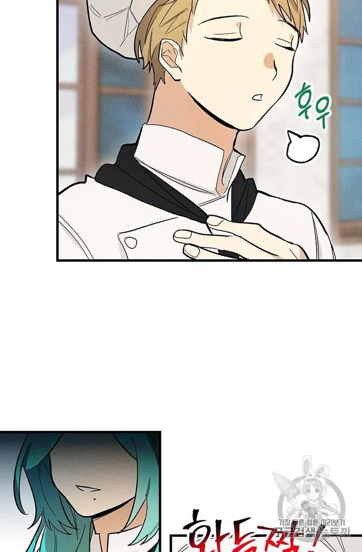 第23话65