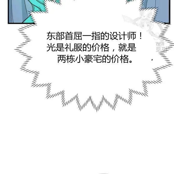 第48话126