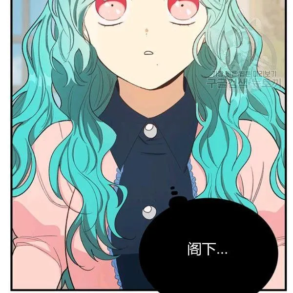 第48话26