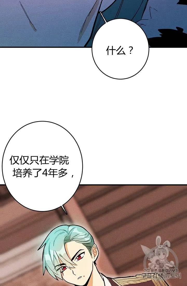 第07话22