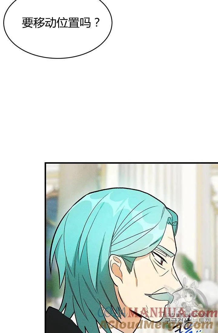 第21话66