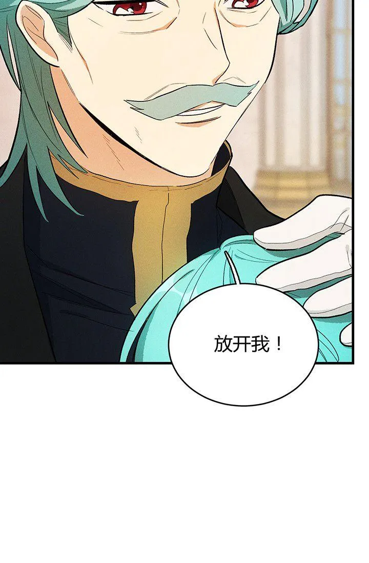 第42话35