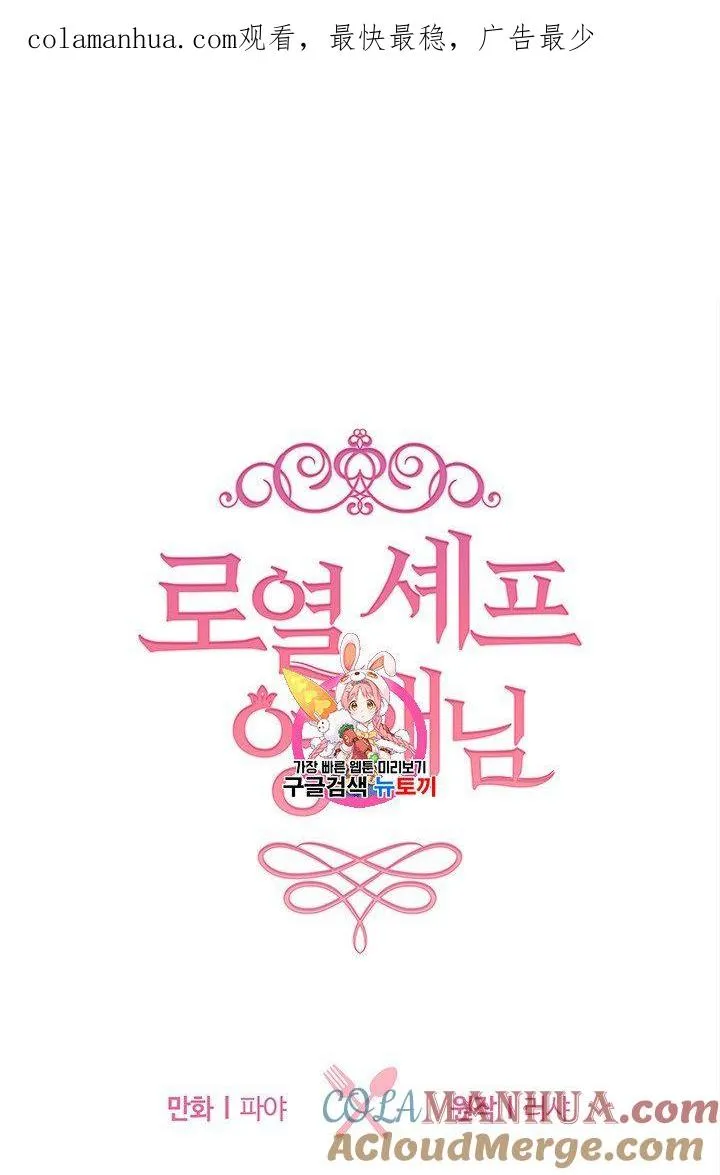 第09话0