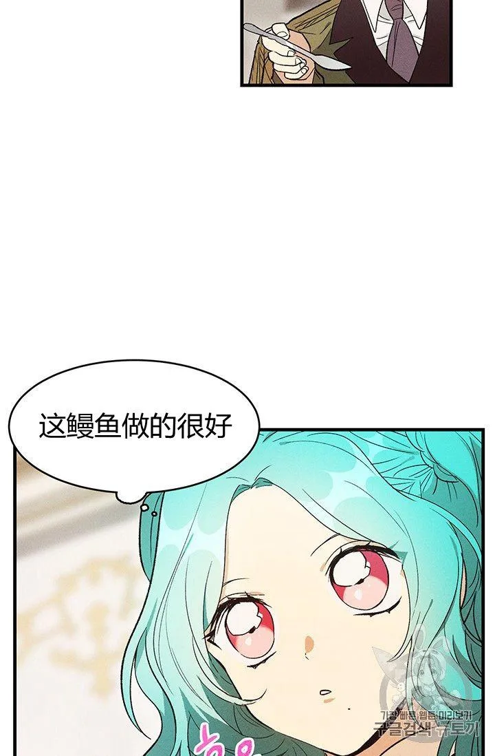第34话22