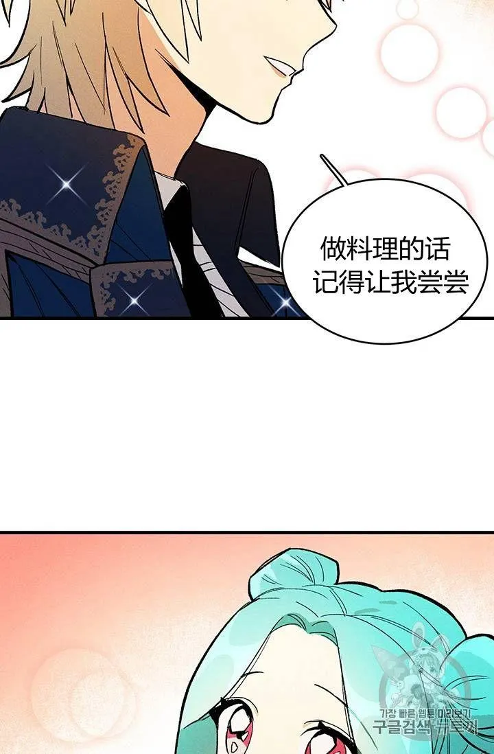 第05话55