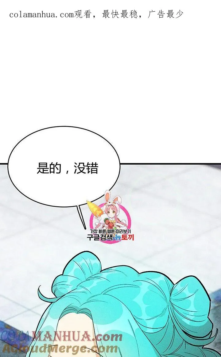 第27话0