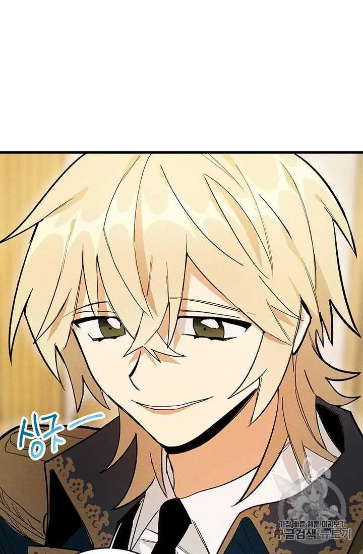 第14话99