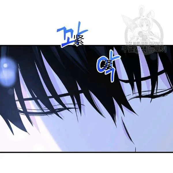 第46话111