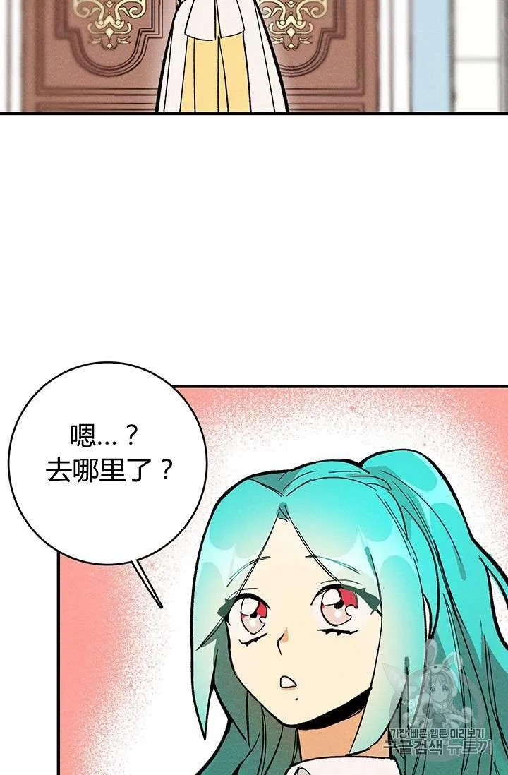 第07话46