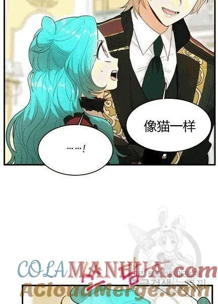 第38话12