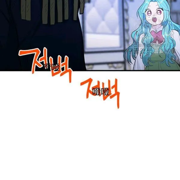 第46话74