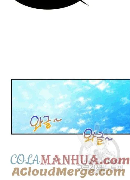 第38话66