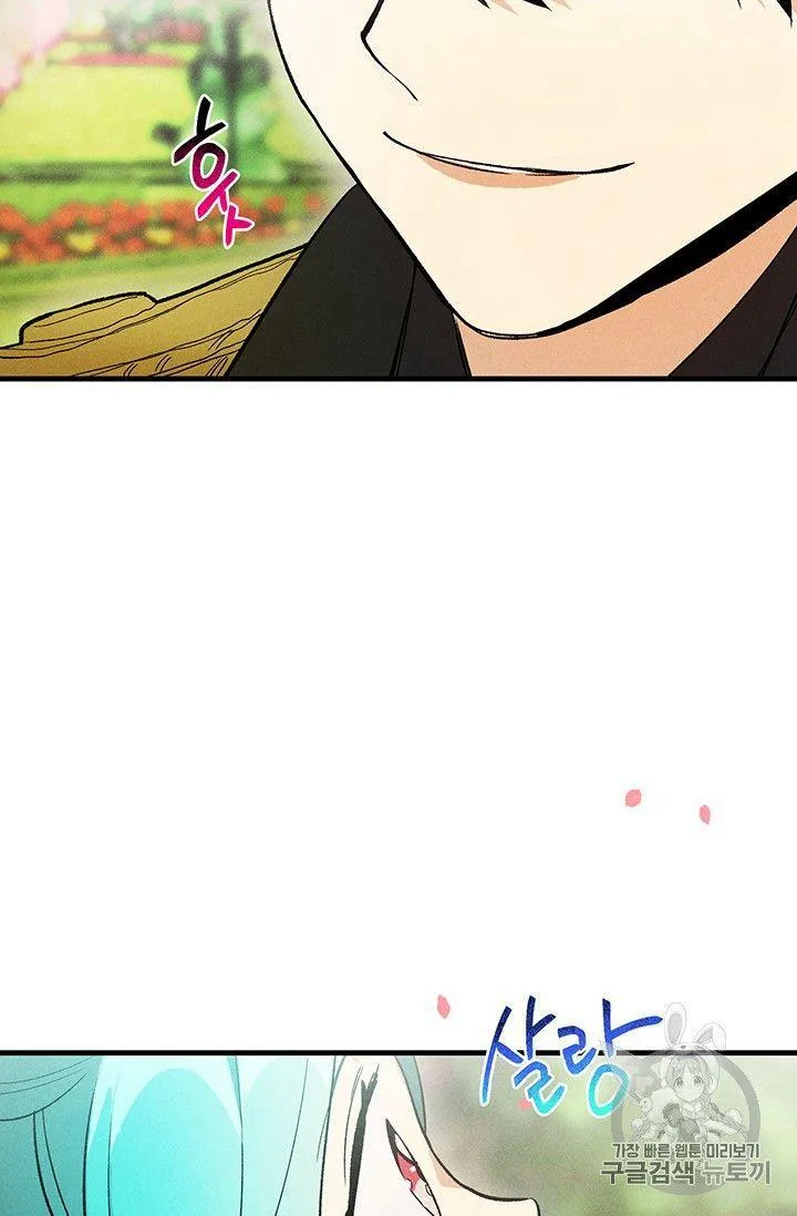 第21话22