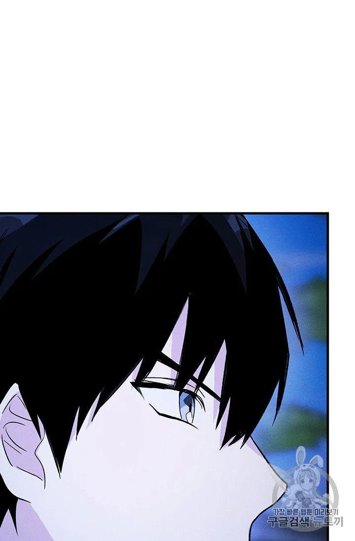 第32话76