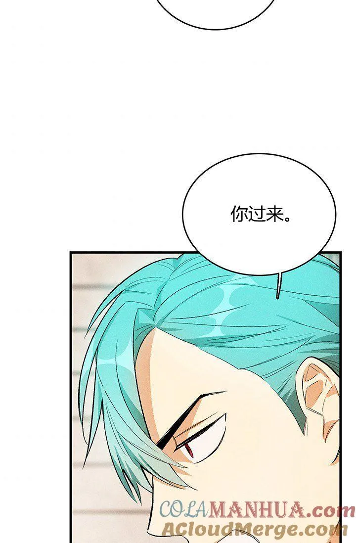 第42话33