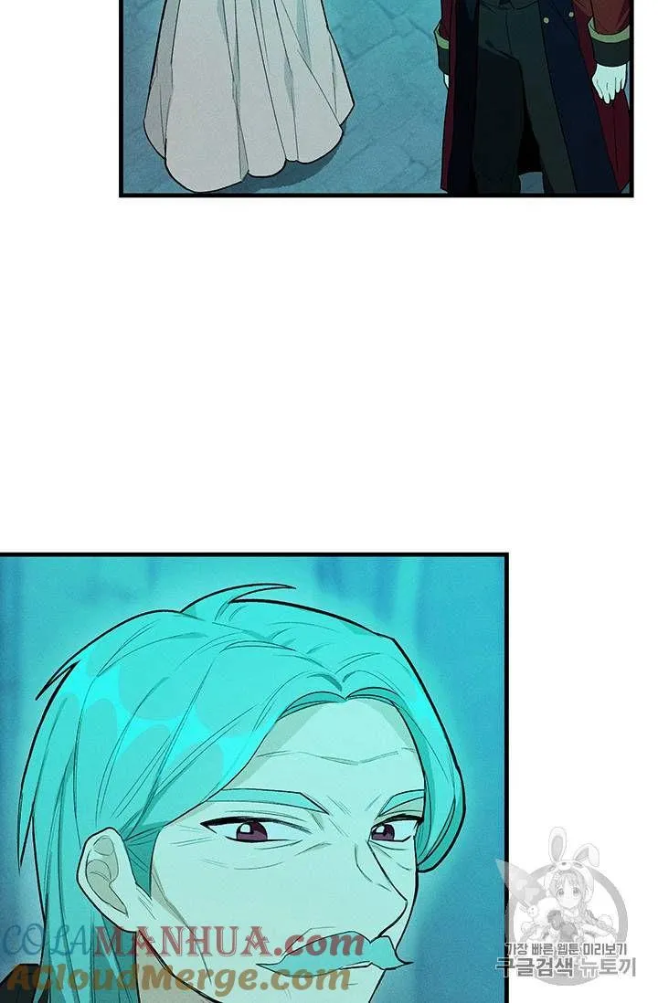第19话12